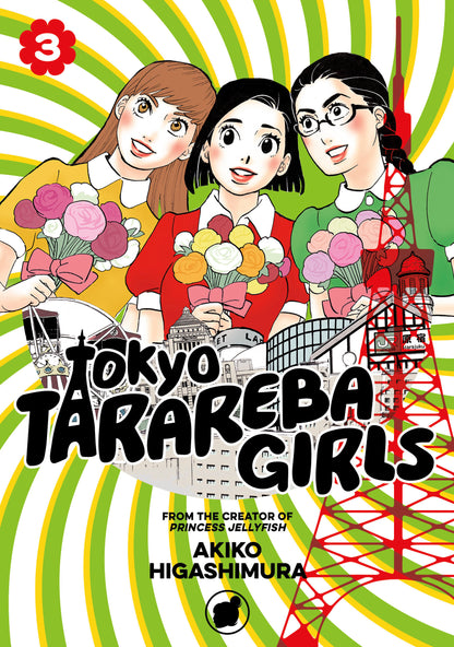 Tokyo Tarareba Girls