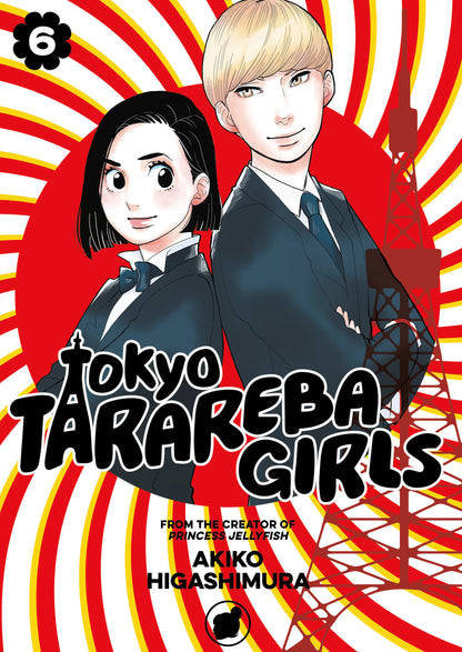 Tokyo Tarareba Girls