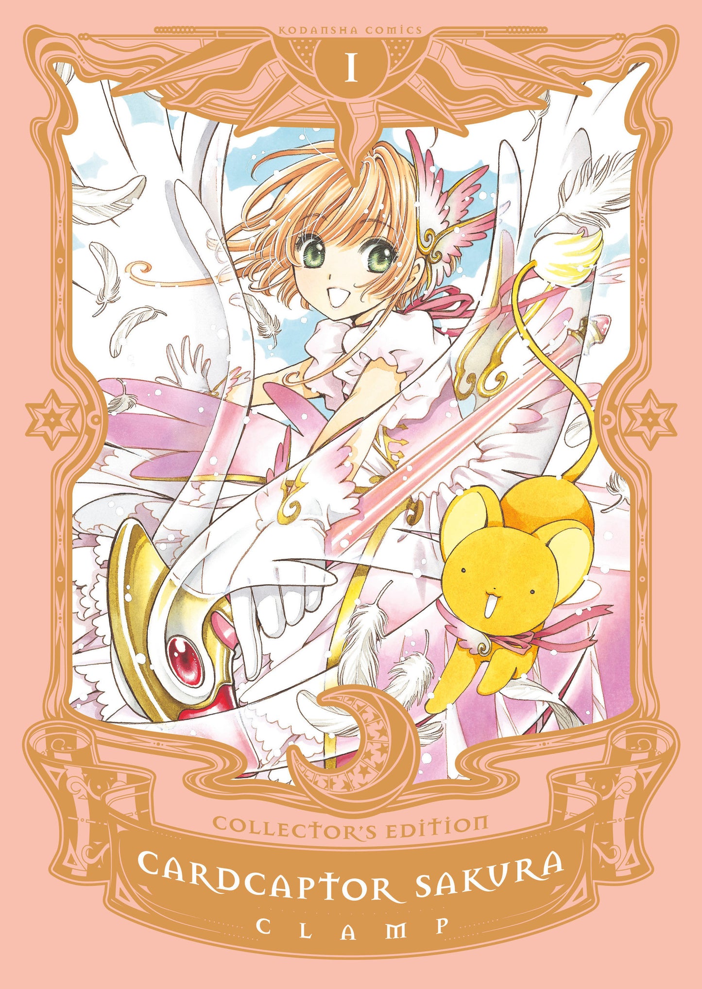 Cardcaptor Sakura