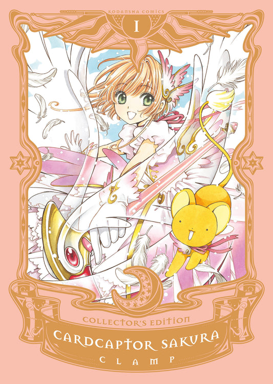 Cardcaptor Sakura