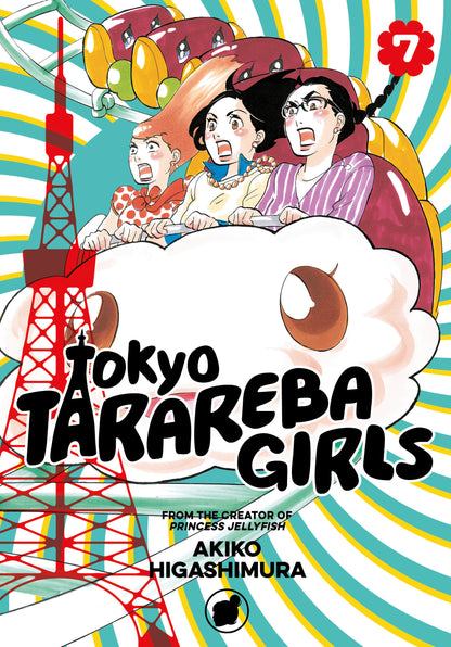 Tokyo Tarareba Girls