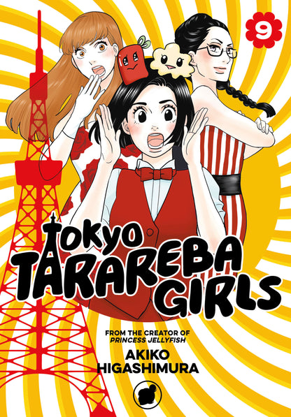 Tokyo Tarareba Girls