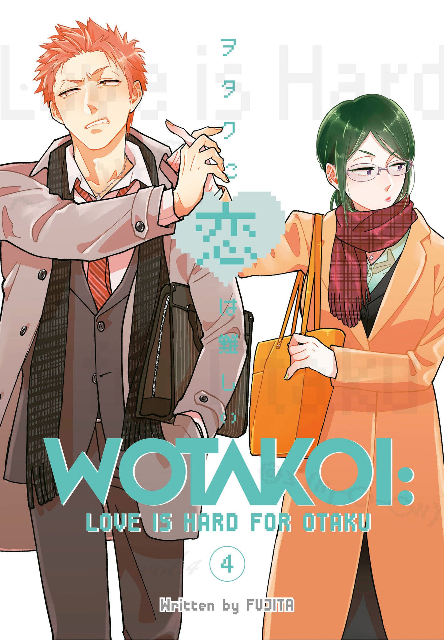 Wotakoi: Love Is Hard for Otaku