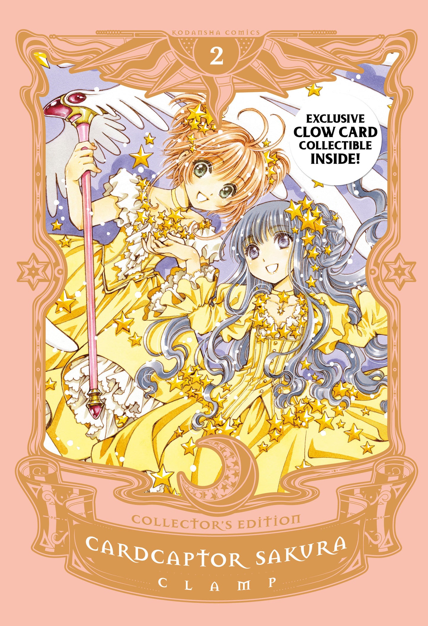 Cardcaptor Sakura