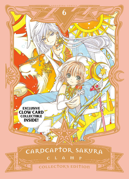 Cardcaptor Sakura