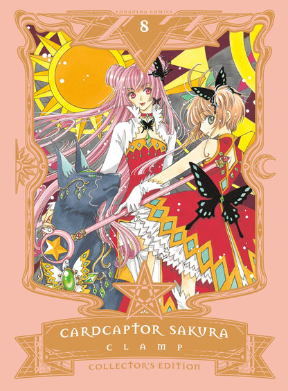 Cardcaptor Sakura