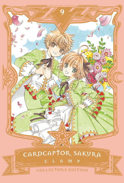 Cardcaptor Sakura