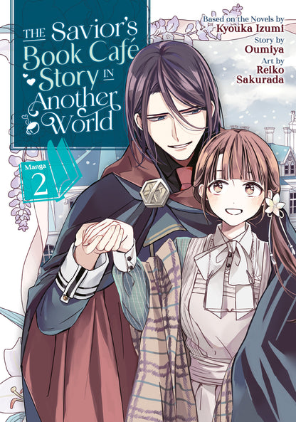 The Savior's Book Café Story in Another World