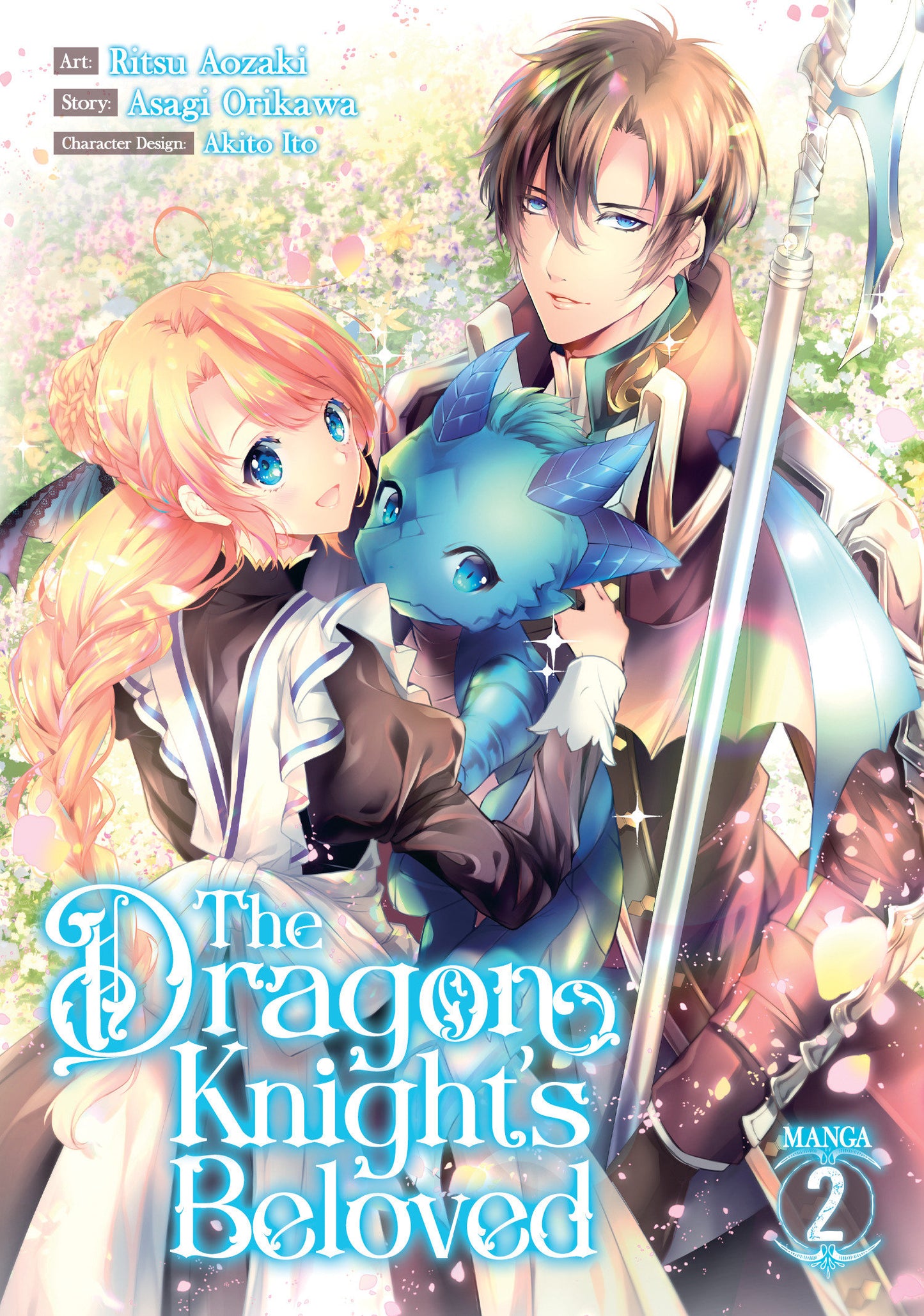 The Dragon Knight's Beloved