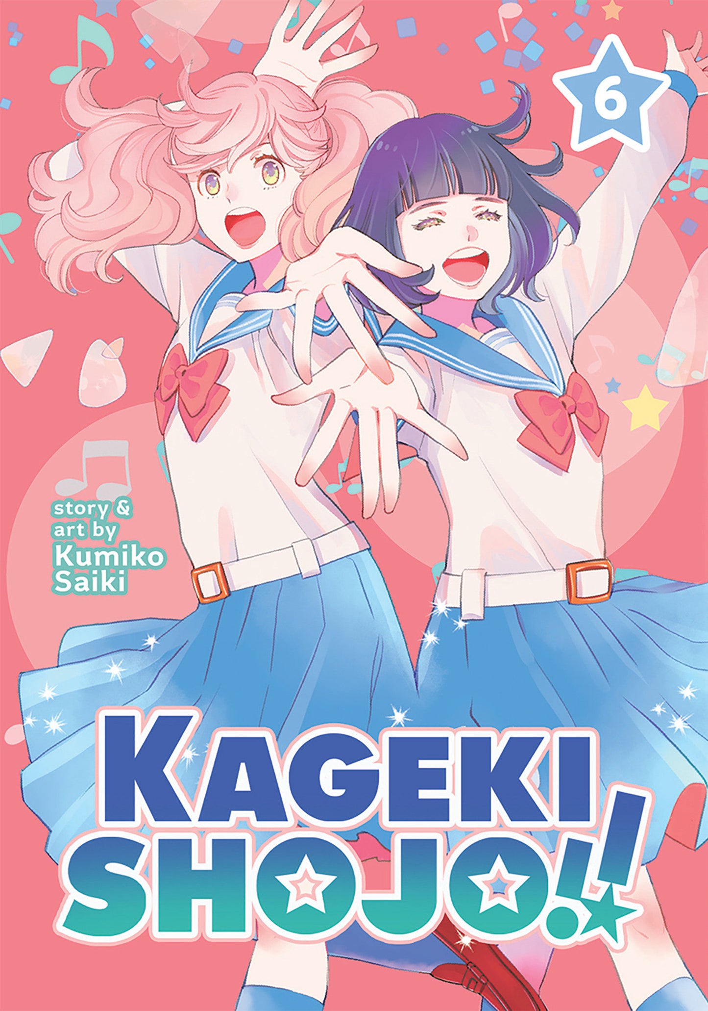 Kageki Shojo!!