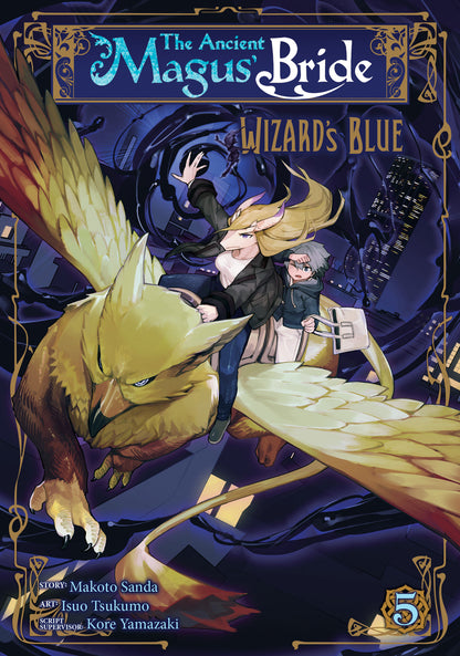 The Ancient Magus’ Bride: Wizard’s Blue