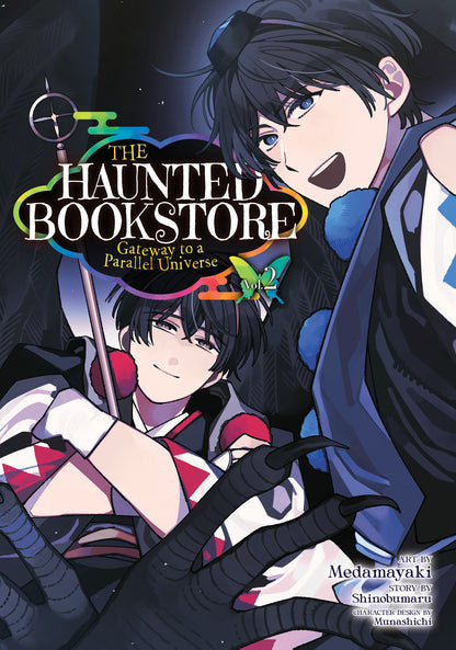 The Haunted Bookstore (manga)