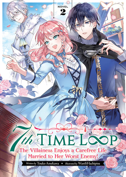 7th Time Loop (light novel)