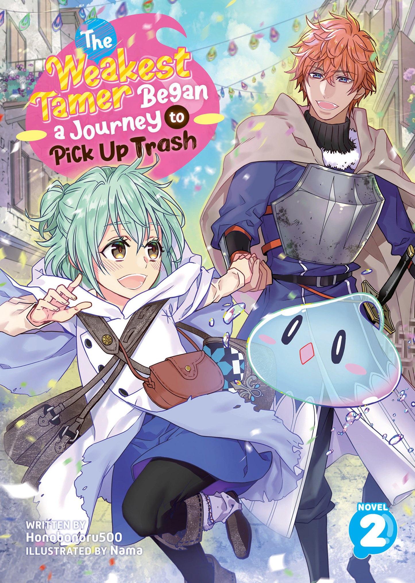 The Weakest Tamer Began a Journey to Pick Up Trash (light novel)