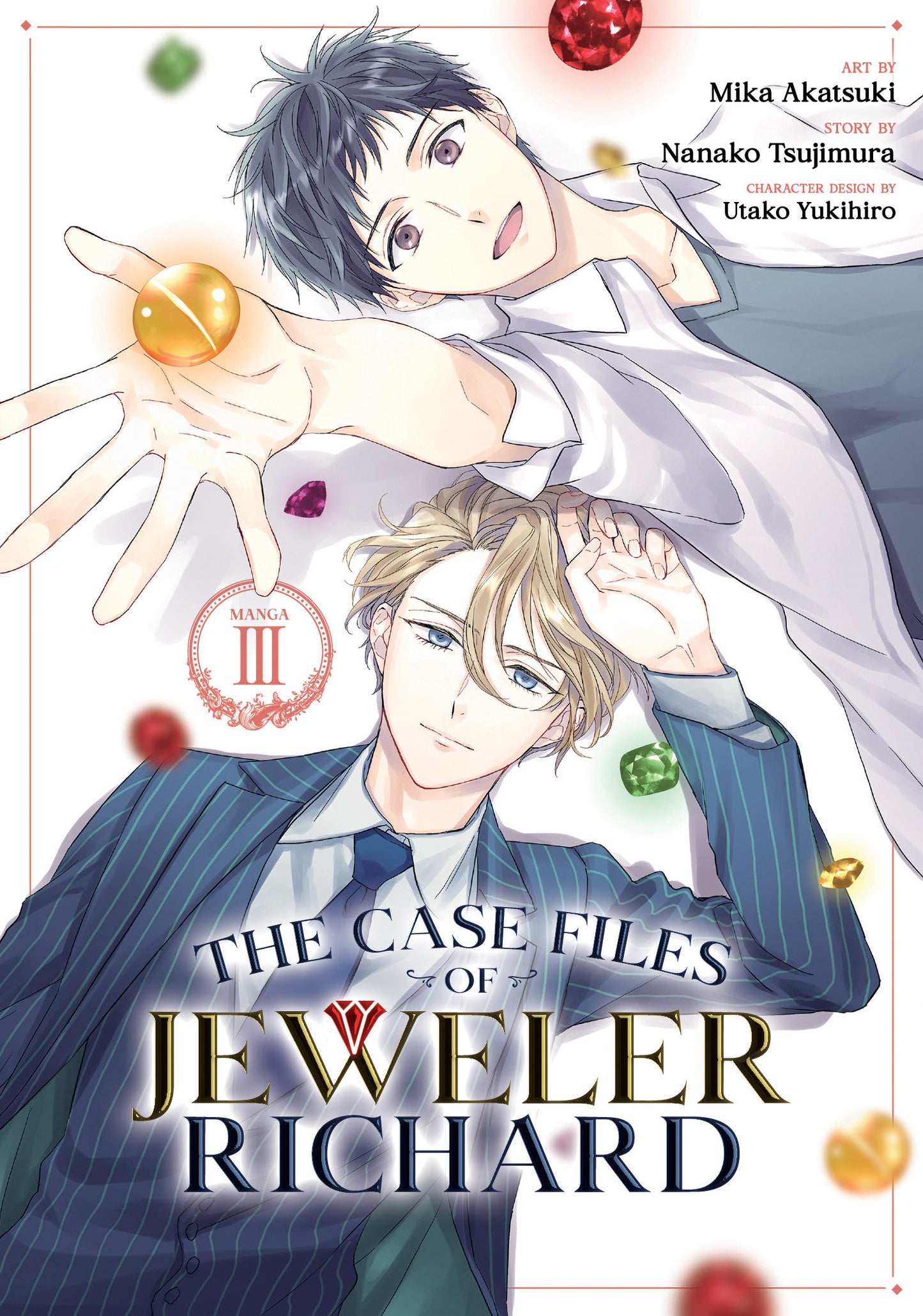 The Case Files of Jeweler Richard (manga)