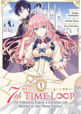 7th Time Loop (manga)