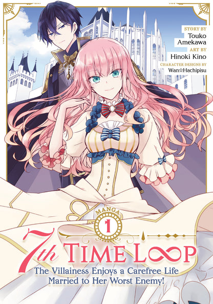 7th Time Loop (manga)