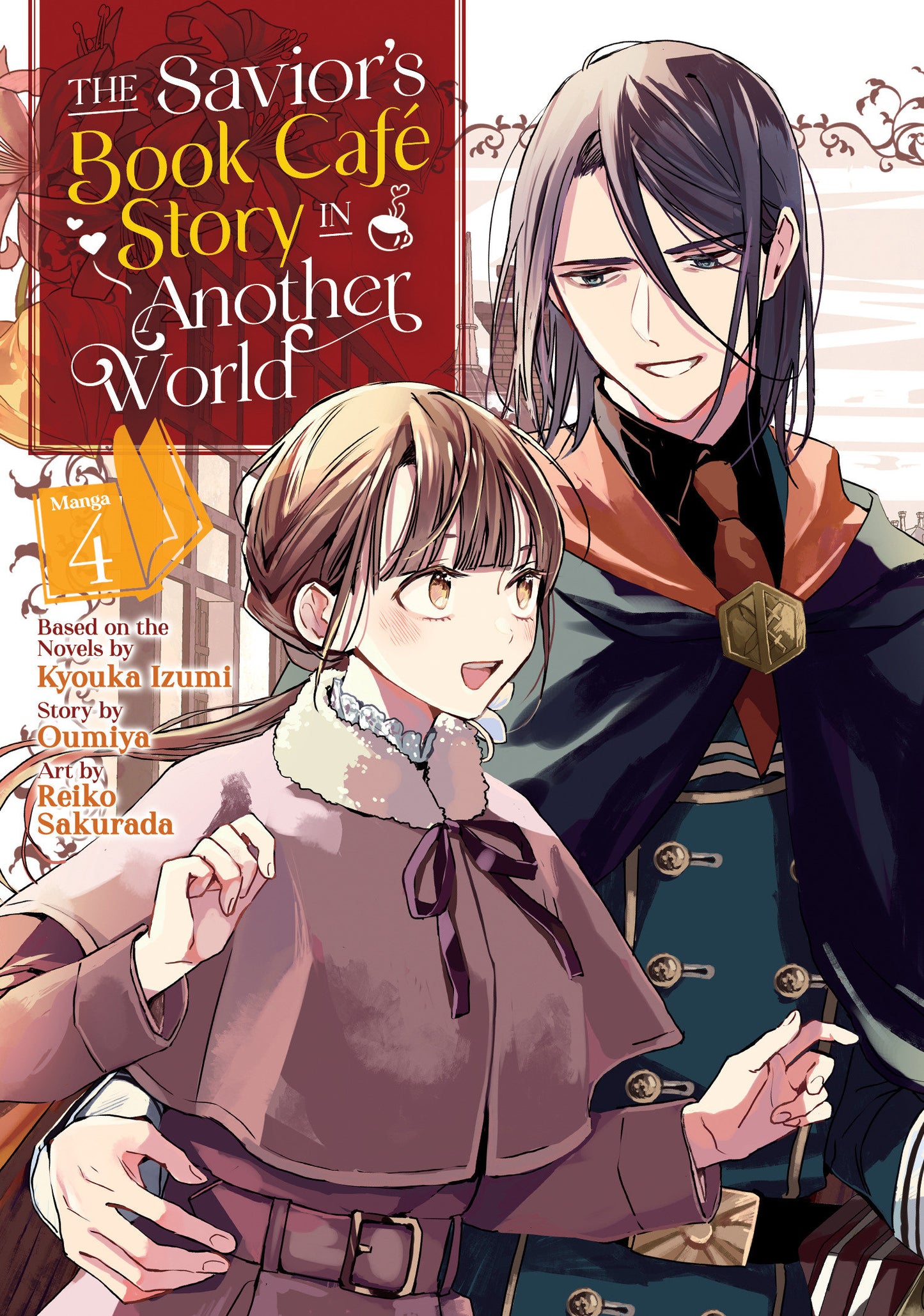 The Savior's Book Café Story in Another World