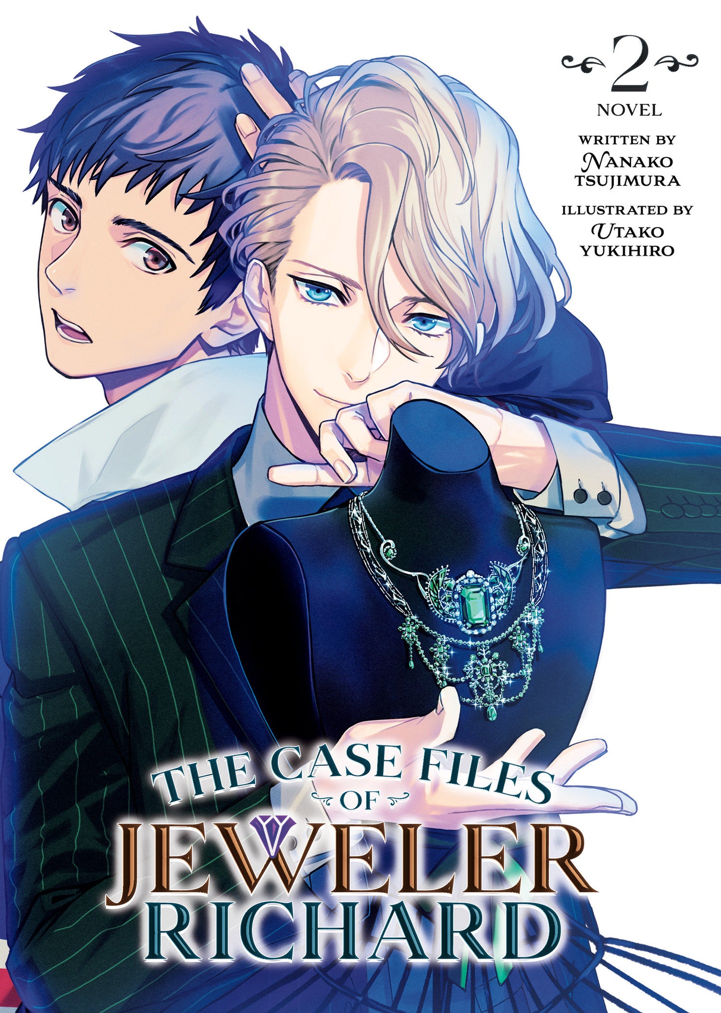 The Case Files of Jeweler Richard (light novel)