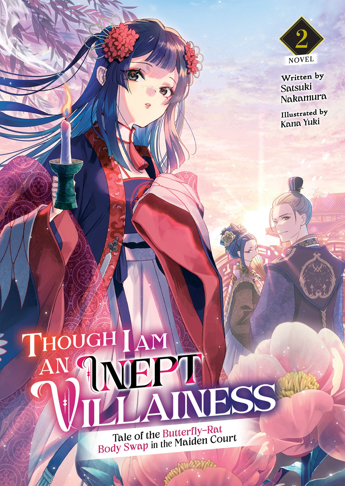 Though I Am an Inept Villainess (light novel)