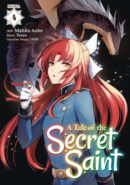 A Tale of the Secret Saint (manga)