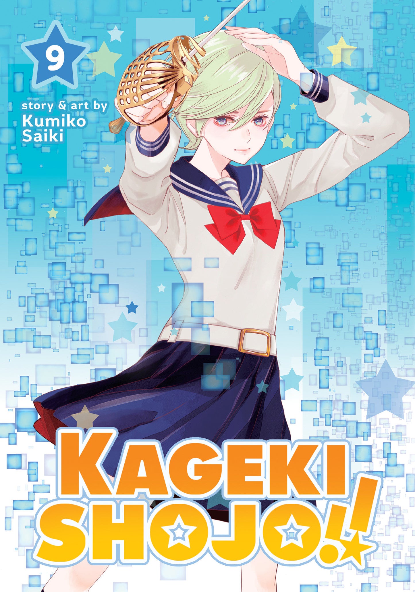 Kageki Shojo!!