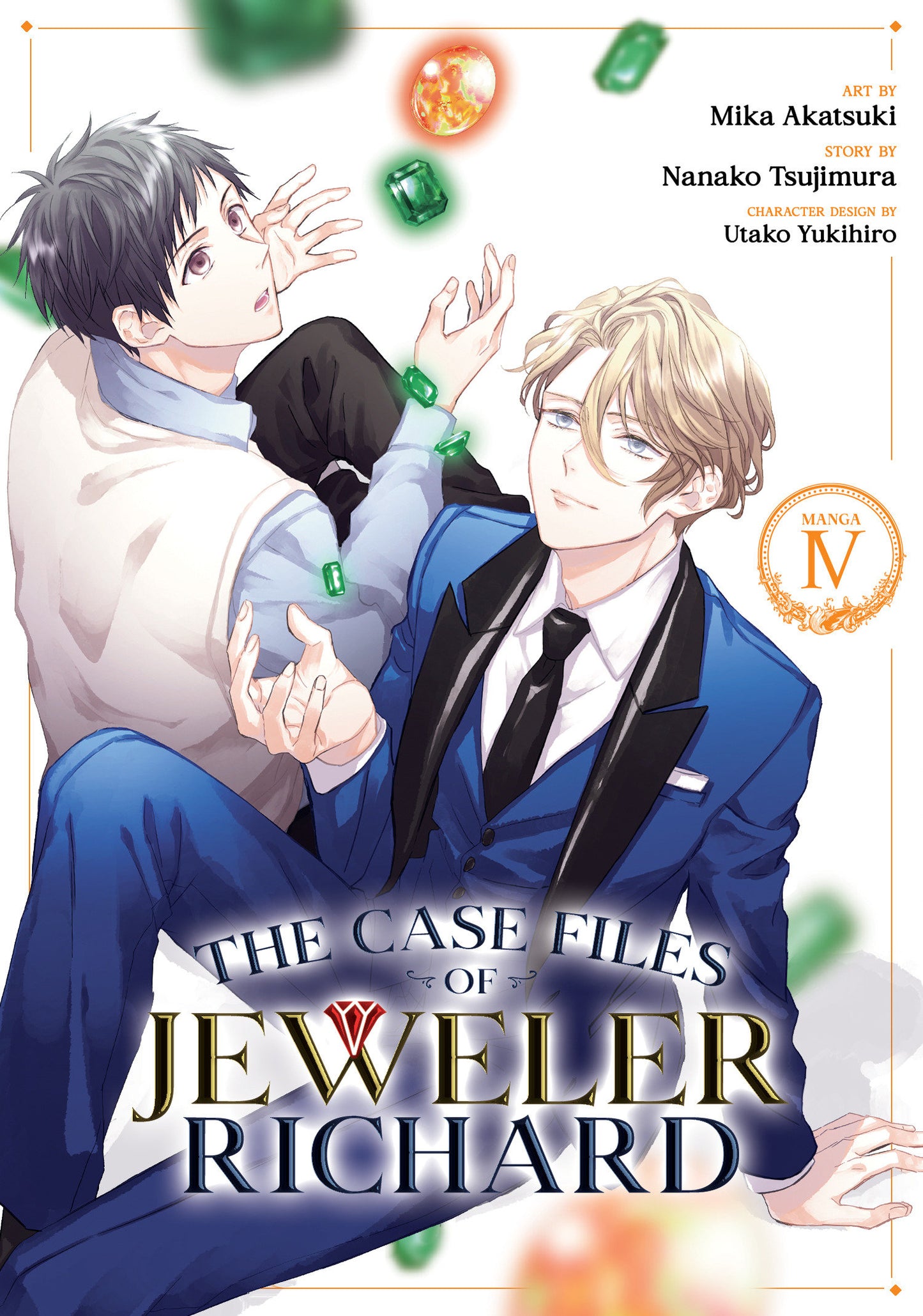 The Case Files of Jeweler Richard (manga)