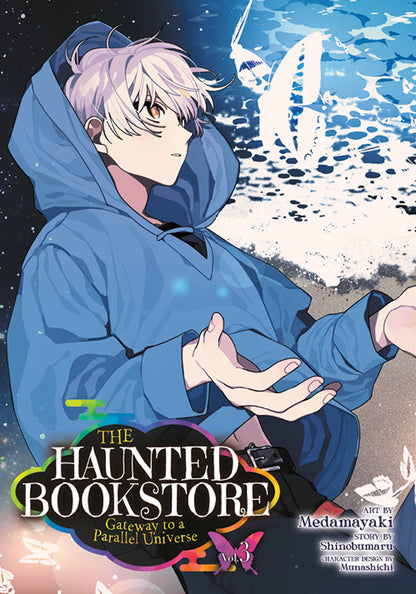 The Haunted Bookstore (manga)