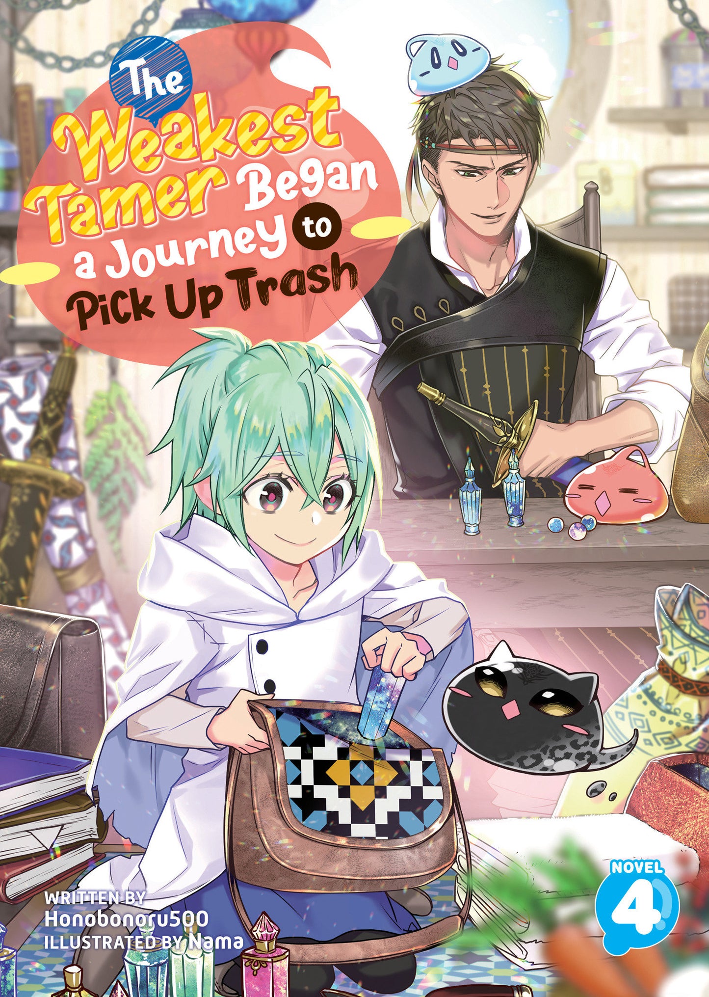 The Weakest Tamer Began a Journey to Pick Up Trash (light novel)