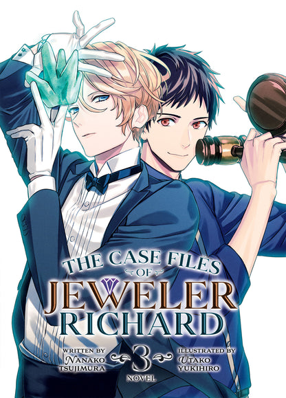 The Case Files of Jeweler Richard (light novel)