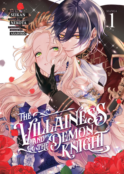 The Villainess and the Demon Knight (manga)