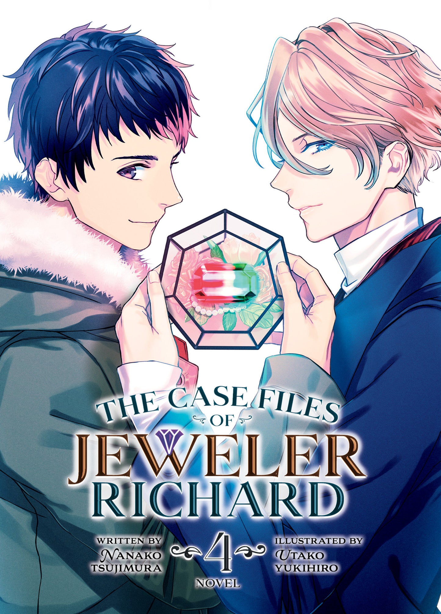 The Case Files of Jeweler Richard (light novel)