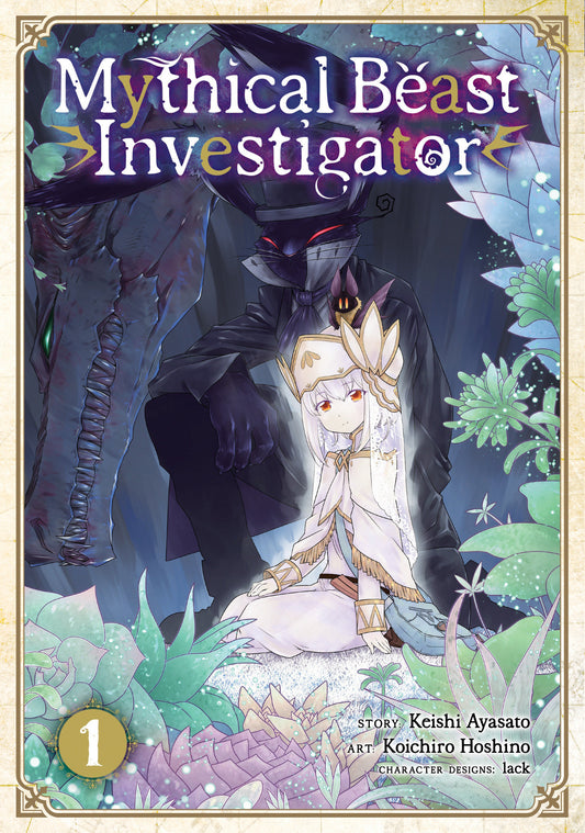 Mythical Beast Investigator