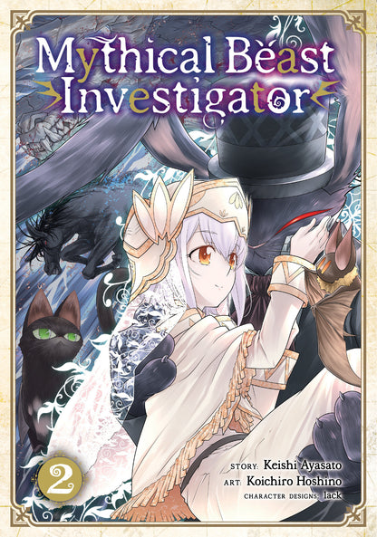 Mythical Beast Investigator