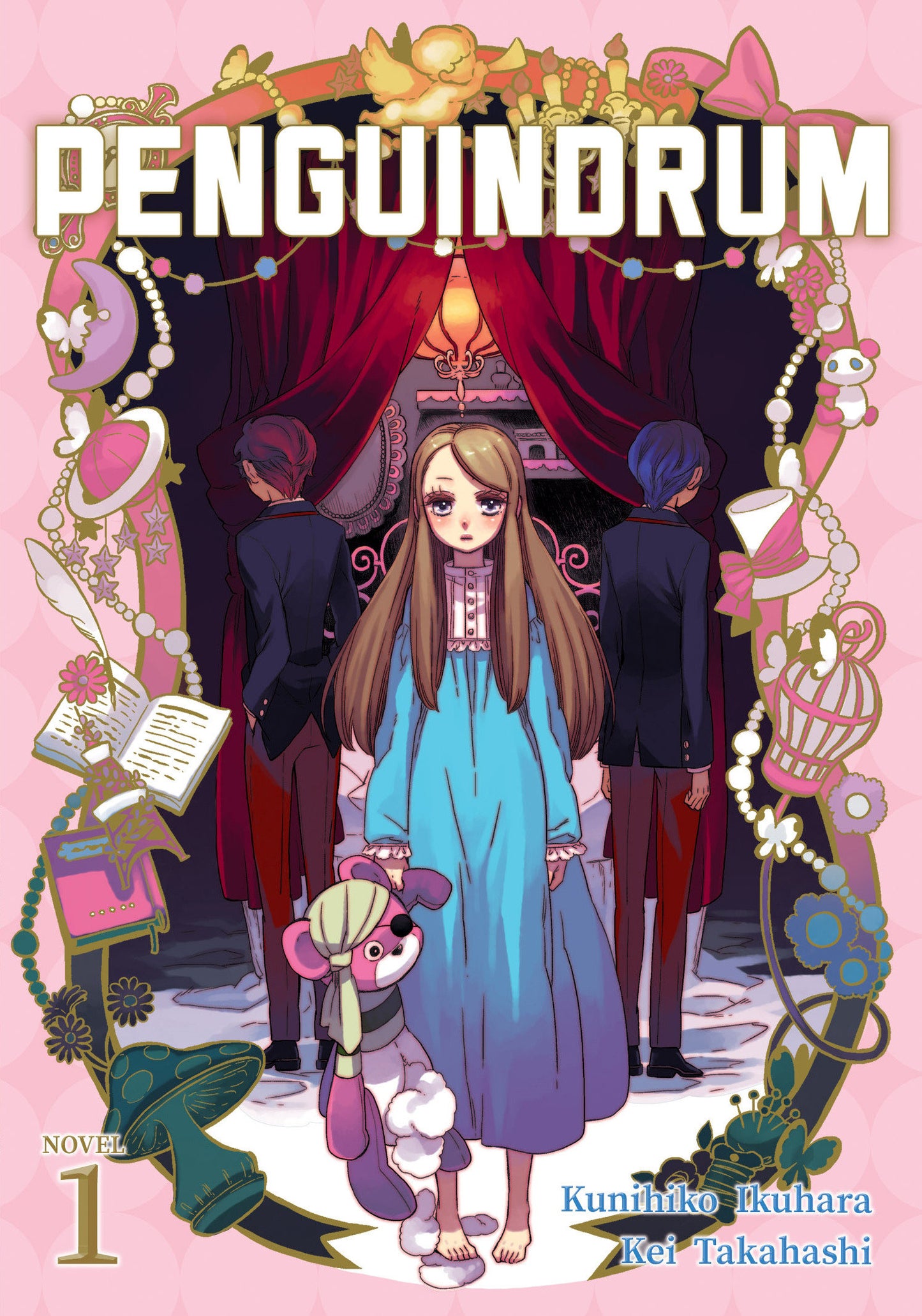 PENGUINDRUM (light novel)