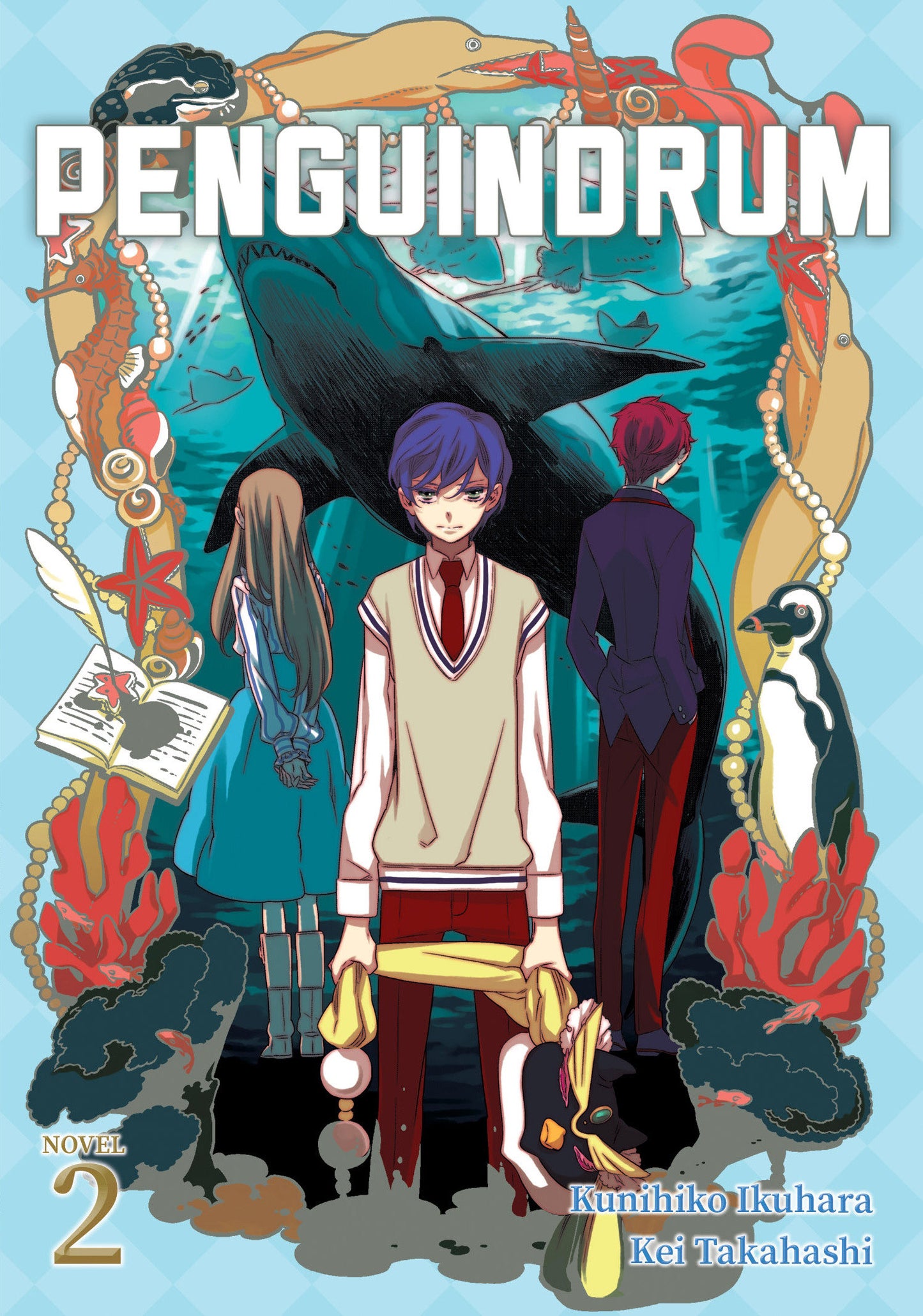 PENGUINDRUM (light novel)