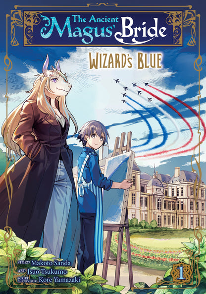 The Ancient Magus’ Bride: Wizard’s Blue