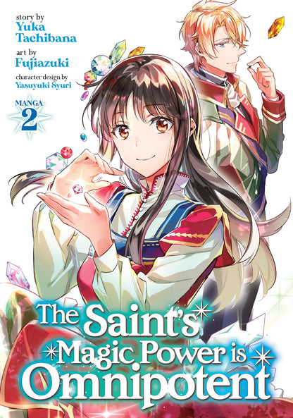 The Saint's Magic Power is Omnipotent (manga)