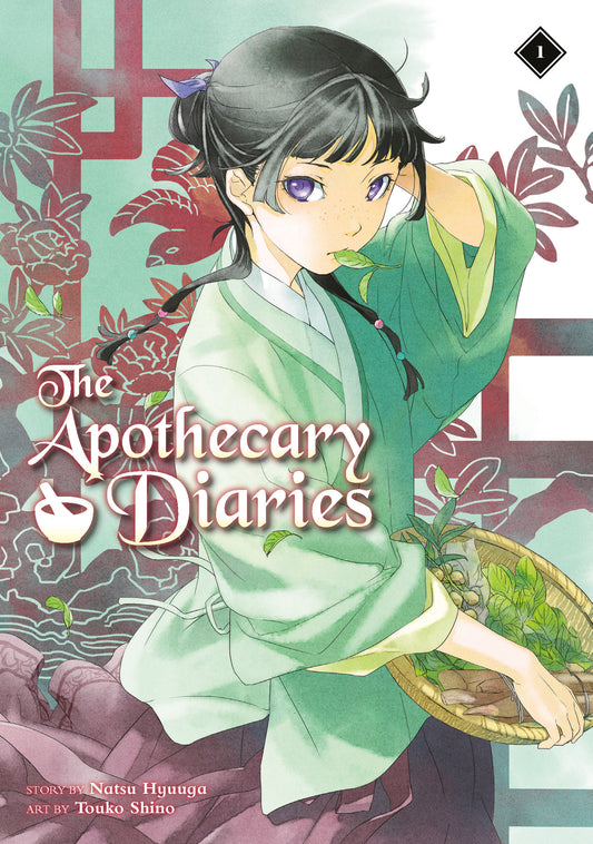 The Apothecary Diaries (light novel)