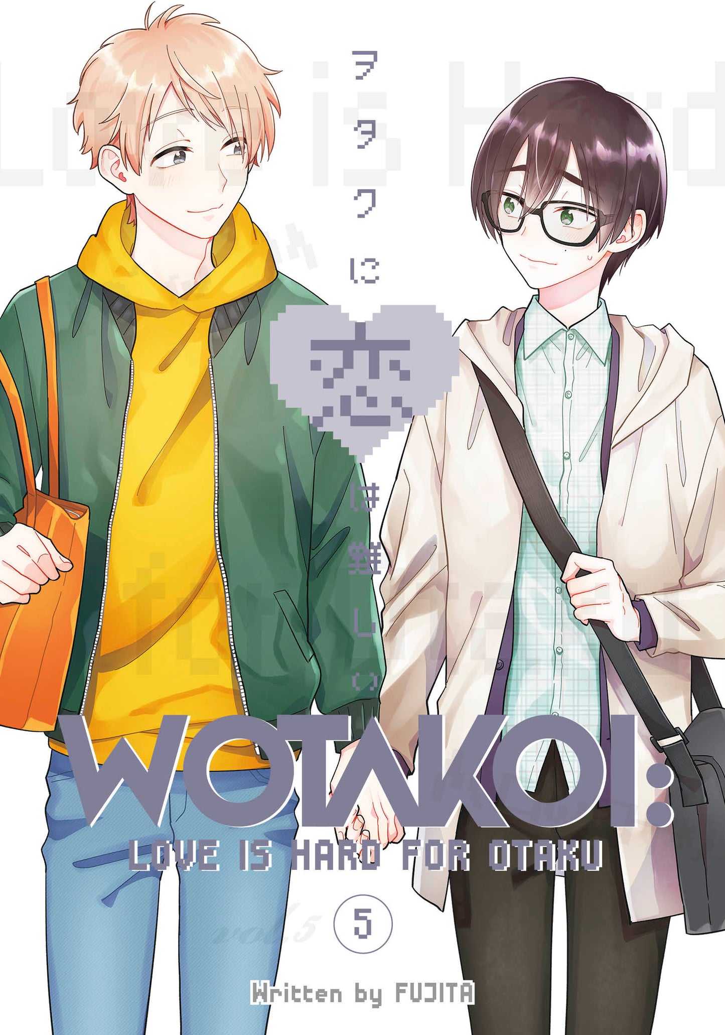 Wotakoi: Love Is Hard for Otaku