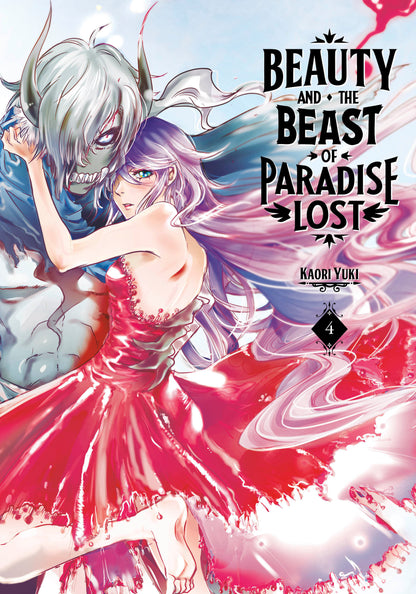 Beauty and the Beast of Paradise Lost