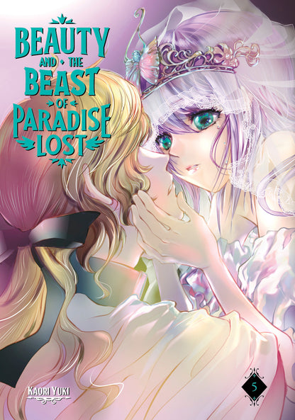 Beauty and the Beast of Paradise Lost