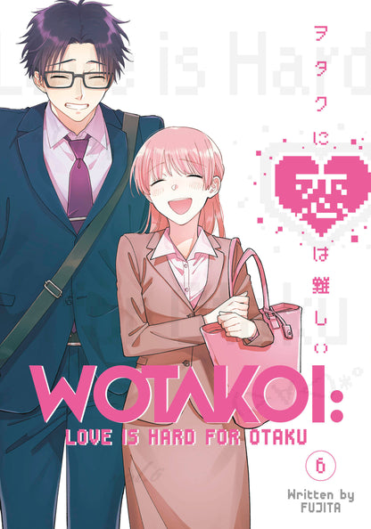 Wotakoi: Love Is Hard for Otaku