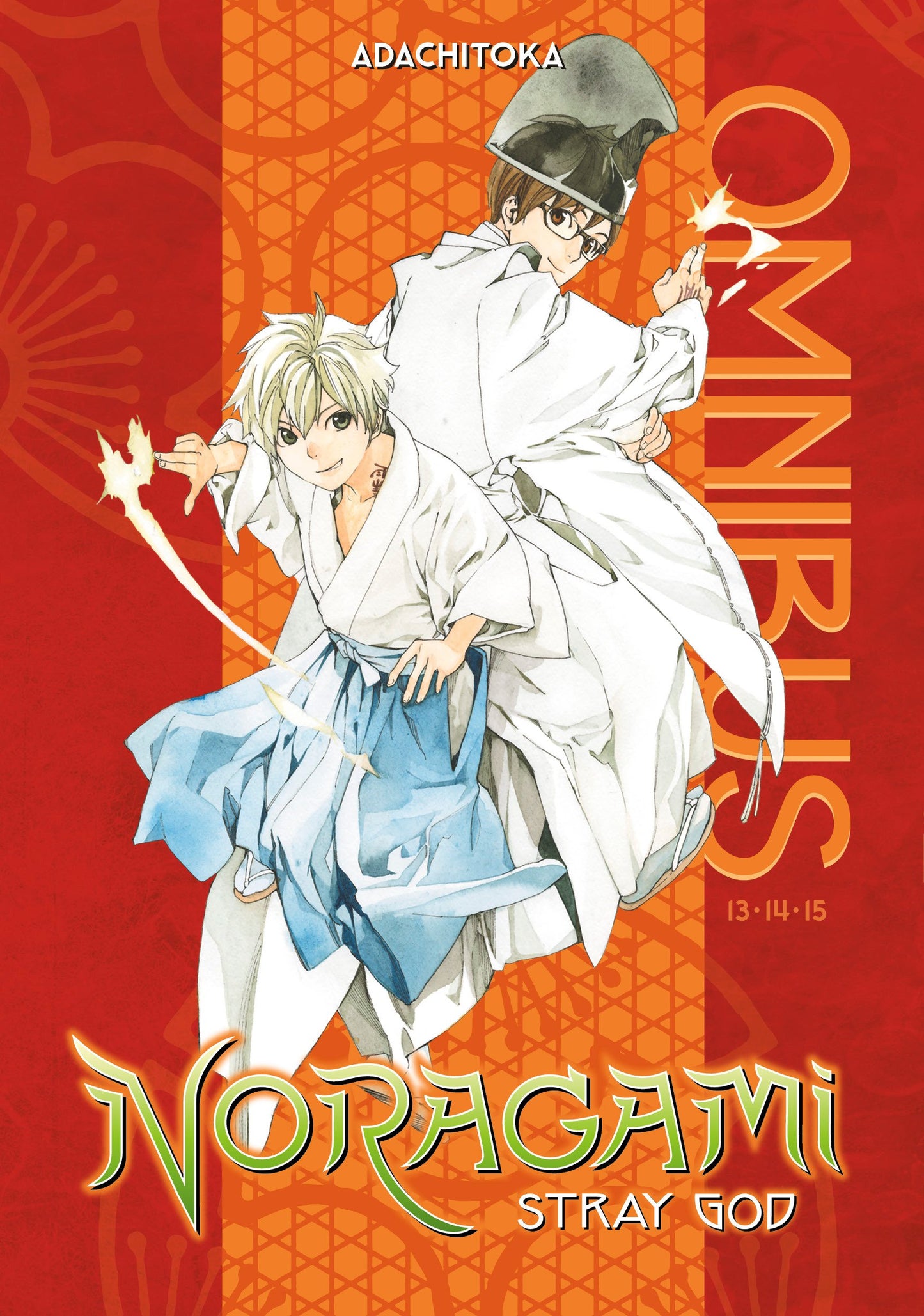 Noragami Omnibus