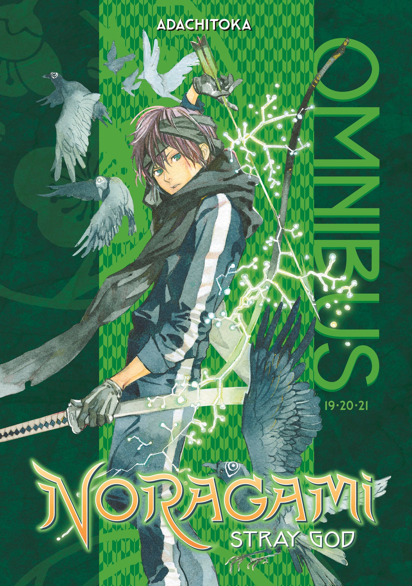 Noragami Omnibus