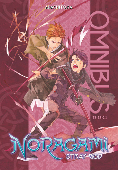 Noragami Omnibus