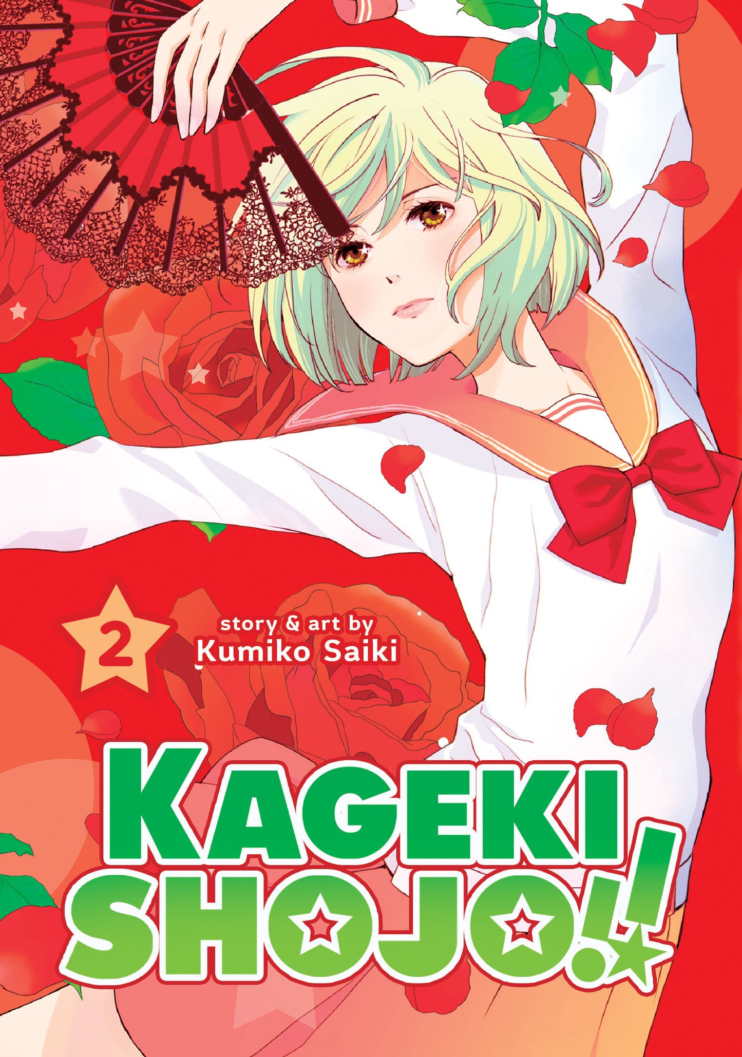 Kageki Shojo!!