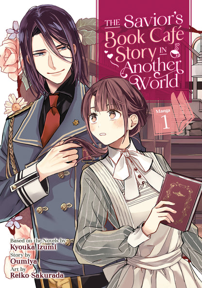 The Savior's Book Café Story in Another World