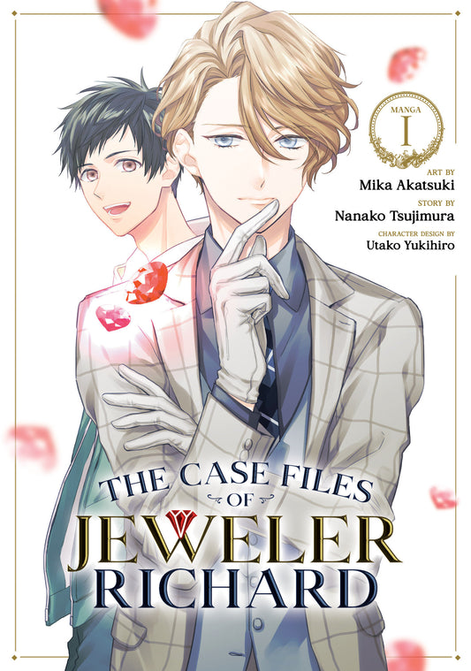 The Case Files of Jeweler Richard (manga)