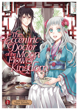 The Eccentric Doctor of the Moon Flower Kingdom